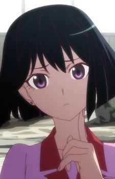 Хігаса, Сейу