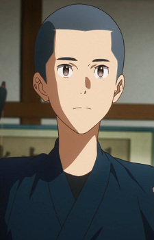 Юсіма, Каору