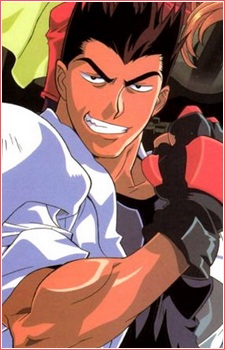 Рюдзодзі, Джунпей