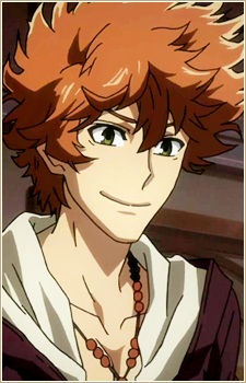 Фудзіура, ти