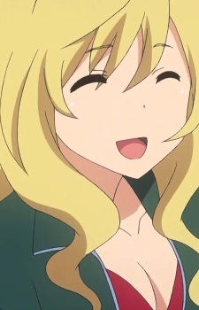 Такасу, Ясуко