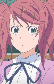 Ніномія, Ай