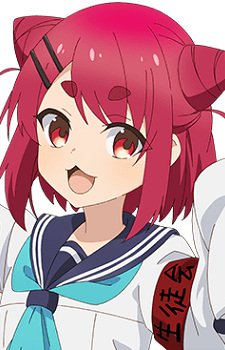 Некоямада, Неко