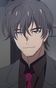 Урушіхара, Еніші