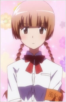 Іґараші Каеде