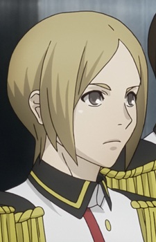 Накараї, Кейдзін