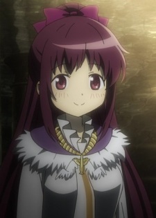 Цукуйо Амане