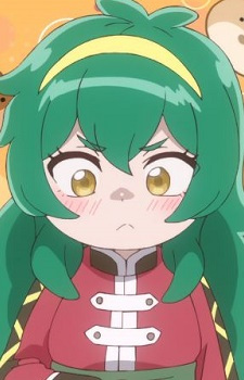 Ірейга, Ніно