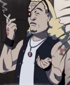 Амузу, Торокуроу