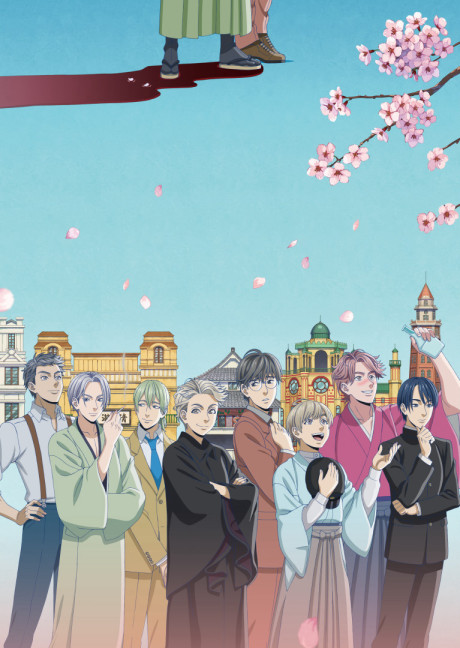 Дятлове детективне агентство