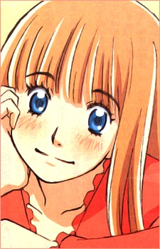 Ямада, Аюмі