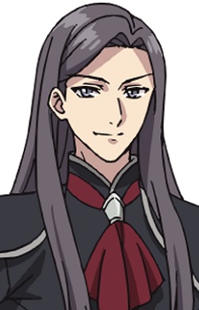 Лістерд Теос Рейв