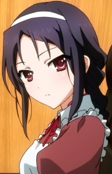 Какей, Міхая