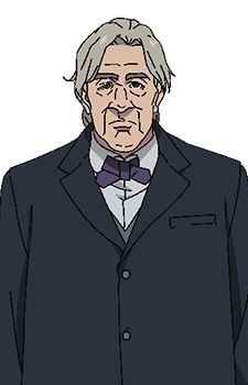 Дістарол, Каїн