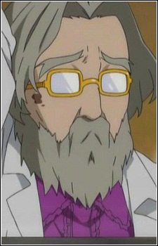 Докусасорі, професор