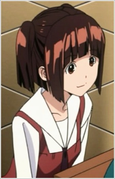 Азукі, Міна