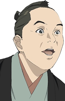 Чууго Кімура