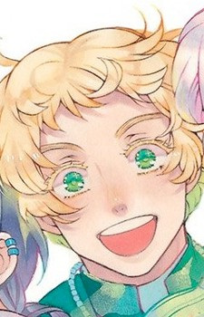 Роланд Фортіс