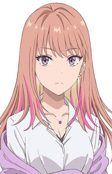 Ямана, Нікору