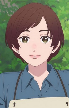 Ватанака Акі