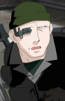 Дрейк Андерсон