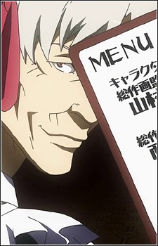 Ісохата, Укі