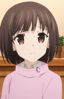 Тачібана, Юі