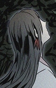 Арлен Грейс