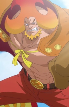 Шарлотта, Овен