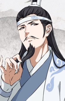 Лань Ціжень