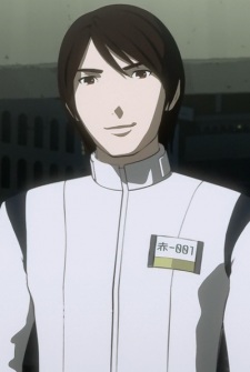 Акай Мочікуні