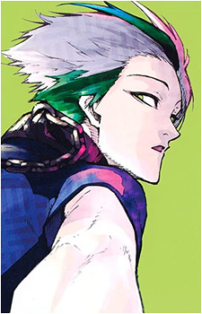 Отойя, Ейта