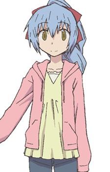 Хінагірі, Йонага