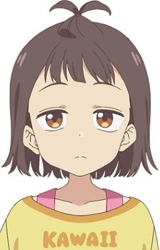 Тайга, Конацу