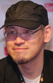 Нобутеру Юкі