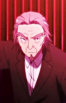 Амамі, Дайзен