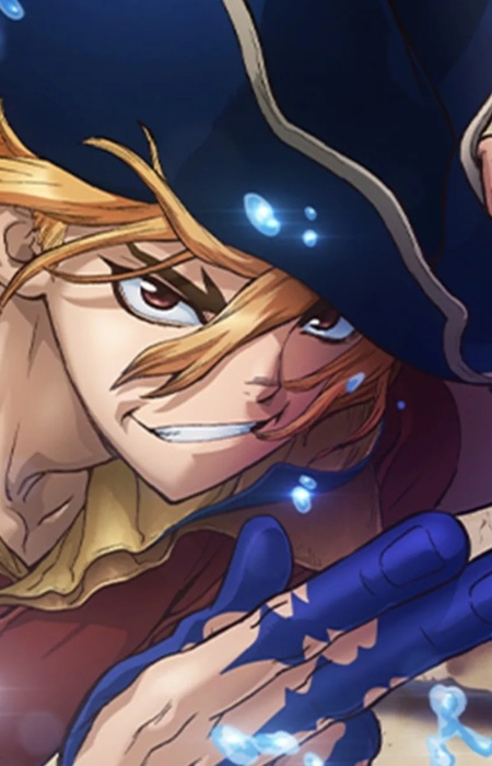 Нанамі, Рюусуі