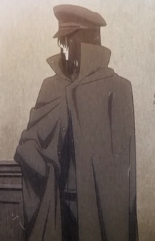 Цучімікадо, Яку