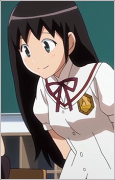 Терада, Міяко