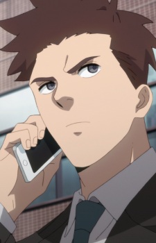 Нісімура, Цукімару