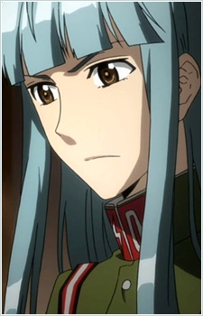 Уцумі, Сейшіро