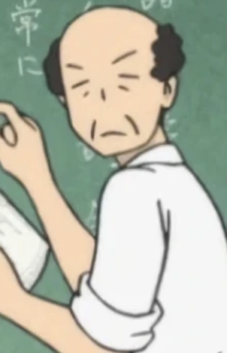 Учитель японської мови