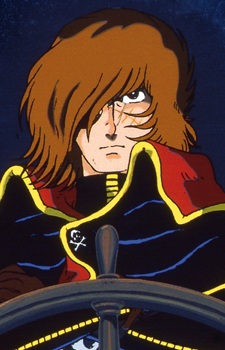 Капітан Гарлок