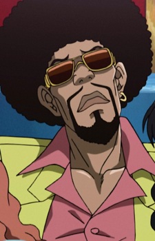 Горобина Піджен