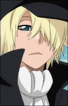 Ганс Форарльберна, Юкіо