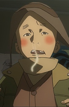 Чень, Гонлун