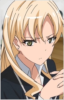 Міура Юміко