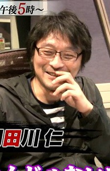 Джин Акетагава