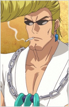 Сусаноо-но-Мікото