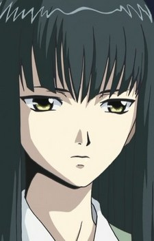 Вацудзі, Ая